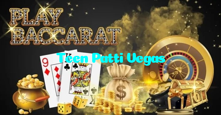 Teen Patti Vegas خوش آمدید بونس +600% پیشکش موبائل ایپ کے پروموشن سیکشن میں دکھائی دیتی ہے۔